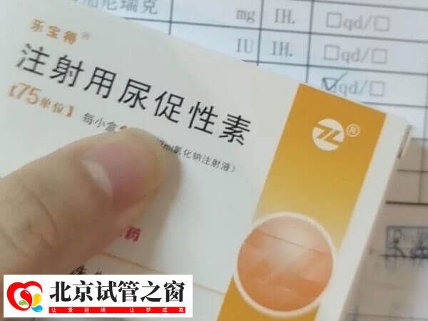 多囊卵巢三次促排无果后需要做人工授精吗？(图1)