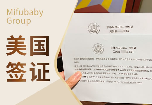 试管之窗 北京人民医院做试管婴儿成功率高吗多少钱北京人民医院做试管婴儿好吗?(北京人民医院试管婴儿)(图1)