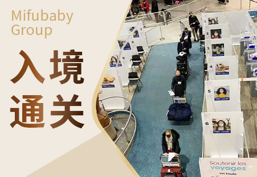 试管之窗 北京疫苗接种时间表 绿本北京朝阳区疫苗小绿本丢了别慌!按流程补办就行(图9)