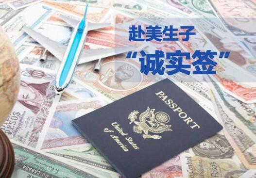 试管之窗 北京能做供精的医院有哪些北京供精试管与供精人授费用大PK,精子好坏并非决定因素(图3)