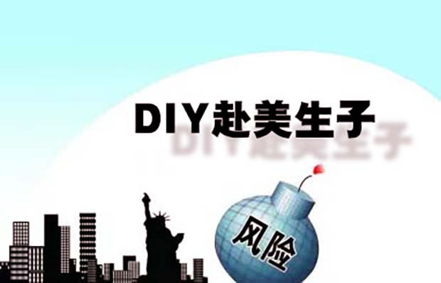 试管之窗 北京第三医院试管婴儿多少钱一次北京三院试管婴儿费用大约多少?为什么有的人多有的人少?(图1)