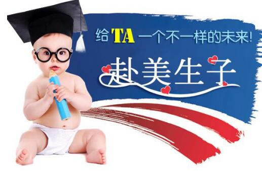 试管之窗 北京哪个医院做试管成功率最高?你知道怎么提升成功率吗?(图1)
