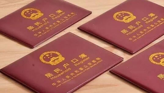 试管之窗 我宜昌的,在宜昌准备做试管婴儿的宜昌中心医院试管费用比北京高么?做几代试管费用便宜?(图1)