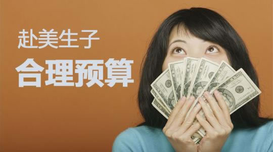 试管之窗 解放军总医院第六医学中心有卵子库吗?北京供卵试管排名前十公布(图1)