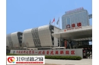 39岁做试管婴儿成功率公开，选择三代技术